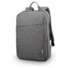 Mochila Lenovo Casual B210 Cinza para notebook de até 15.6" GX40Q17227