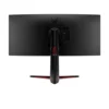 onitor Gamer Curvo LG UltraGear LG 34", UltraWide, 160Hz, WQHD, 1ms, DisplayPort e HDMI, AMD FreeSync Premium, HDR10, 99% sRGB - 34GP63A-B - Image 2