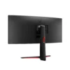 onitor Gamer Curvo LG UltraGear LG 34", UltraWide, 160Hz, WQHD, 1ms, DisplayPort e HDMI, AMD FreeSync Premium, HDR10, 99% sRGB - 34GP63A-B - Image 4